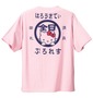 HELLO KITTY×全日本プロレス Tシャツ(半袖) ピンク: