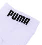 PUMA 3P5本指スニーカーソックス ホワイト: ブランドロゴ(ブラック)