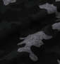 OUTDOOR PRODUCTS ブラックパターンボクサーパンツ ブラックカモフラージュ: 生地拡大