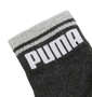 PUMA 3Pパイルショートソックス 3色ミックス: