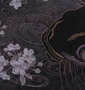 絡繰魂 昇り鯉刺繍デニムパンツ ブラック: 刺繡