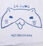 NECOBUCHI-SAN デカプリント半袖Tシャツ ホワイト: