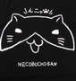 NECOBUCHI-SAN デカプリント半袖Tシャツ ブラック: