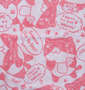 NECOBUCHI-SAN 総柄プリント半袖Tシャツ ホワイト×ピンク: 総柄