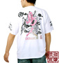 沖縄言葉 Tシャツ(半袖)