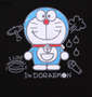 I'm Doraemon 長袖Tシャツ ブラック: プリント拡大