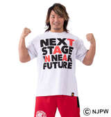 新日本プロレス 棚橋弘至「NEXT STAGE IN NEAR FUTURE」半袖Tシャツ ホワイト