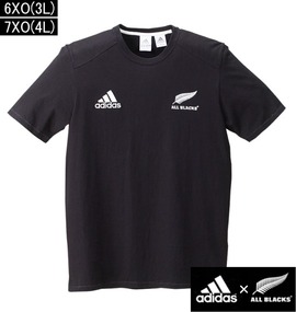 adidas グラフィックTシャツ(半袖) ブラック