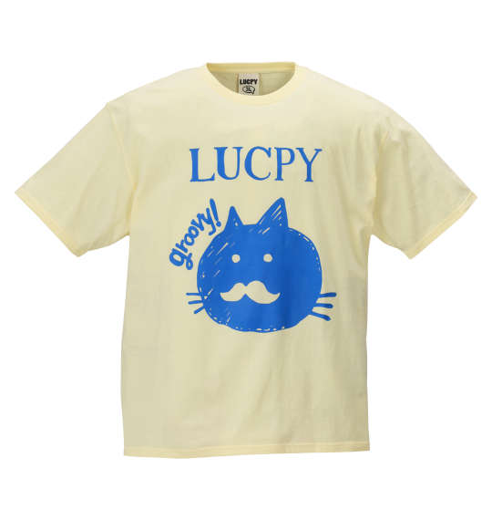 LUCPY ミニ裏毛半袖フルジップパーカー+半袖Tシャツ ブルー×イエロー