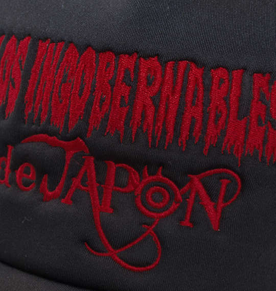 新日本プロレス ロス・インゴベルナブレス・デ・ハポンキャップ ブラック×レッド