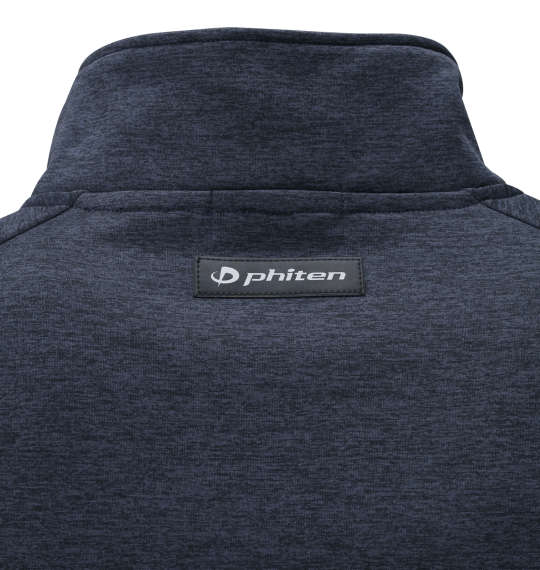Phiten カチオン杢天竺マイクロフリースボンディングジャケット ネイビー