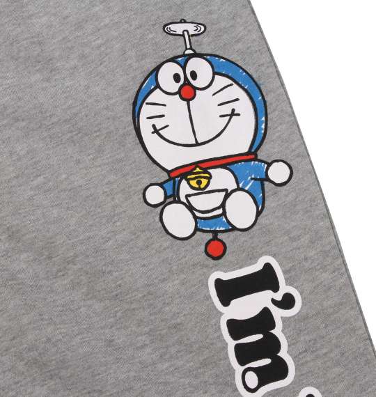 I'm Doraemon 裏起毛スウェットパンツ モクグレー