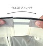  ウエストストレッチツータックパンツ グレー: 脇裏側ゴム