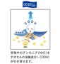 BUA SAWAN 消臭ニットトランクス グレー: