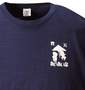 豊天 Tシャツ(半袖) ネイビー: