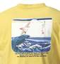 波乗達人 Tシャツ(半袖) イエロー:
