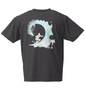 波乗達人 Tシャツ(半袖) ブラック: