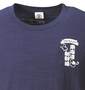 豊天 Tシャツ(半袖) ネイビー: