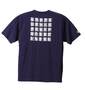 豊天 Tシャツ(半袖) ネイビー: