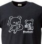 リラックマ Tシャツ(半袖) ブラック: