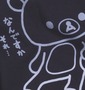 リラックマ Tシャツ(半袖) ブラック: