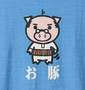 豊天 Tシャツ(半袖) ブルー: