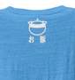 豊天 Tシャツ(半袖) ブルー: