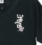 豊天 和柄ヘンリーネックTシャツ半袖 スミクロ: