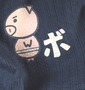 豊天 和柄 甚平 ネイビー: