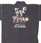 豊天 和柄 甚平 ブラック:
