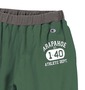 Champion イージーハーフパンツ グリーン: