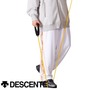 DESCENTE トレーニングパンツ ホワイト: 着用イメージ