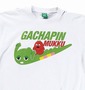 GACHAPIN×MUKKU Tシャツ(半袖) ホワイト:
