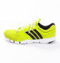 adidas スニーカー イエロー: