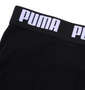 PUMA 2Pボクサーパンツ ブラック: ウエストゴム