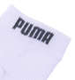 PUMA 3P5本指スニーカーソックス ホワイト: ブランドロゴ(グレー)