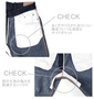 Mc.S.P ストレッチデニムパンツ ネイビー: