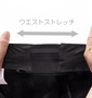 風通るスラックス ウエストストレッチツータックパンツ ブラック: ウエストストレッチ
