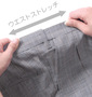 風通るスラックス ウエストストレッチツータックパンツ グレンチェック: ウエストストレッチ