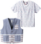 launching pad シャンブレーボーダー使いベスト+半袖Tシャツ ネイビー系: