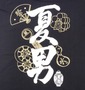 Omoshiro Tシャツ(半袖) ブラック: バックプリント