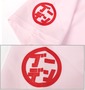 豊天 吸汗ポロシャツ(半袖) ライトピンク: