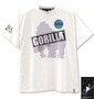 Gorilla Tシャツ(半袖) ホワイト: