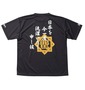 豊天 Tシャツ半袖+ハーフパンツ ブラック: バックスタイル
