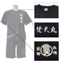 豊天 Tシャツ半袖+ハーフパンツ ブラック: