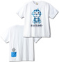 UITTG ポケット付半袖Tシャツ ホワイト