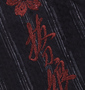 絡繰魂抜刀娘 甚平 ブラック: 刺繍拡大