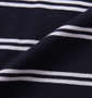 marie claire homme 天竺ボーダー半袖Tシャツ+ハーフパンツ ネイビー×グレー杢: Tシャツ生地拡大