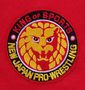 SOUL SPORTS×新日本プロレス 長袖ジャージセット レッド: ワッペン