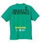 SEVEN2 ポロシャツ(半袖) グリーン: バックスタイル